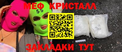 гидропоника Будённовск