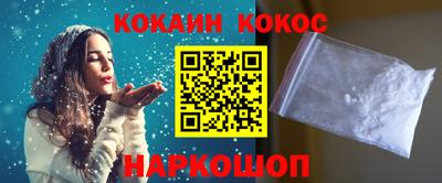ешки Бузулук