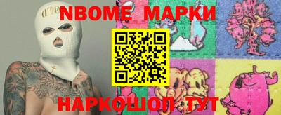 гидропоника Будённовск