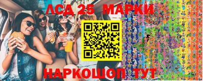 ешки Бузулук