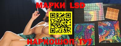 ешки Бузулук