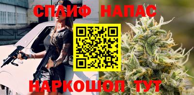 ешки Бузулук