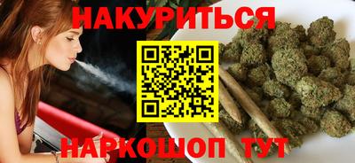 ешки Бузулук
