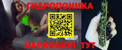 ешки Бузулук