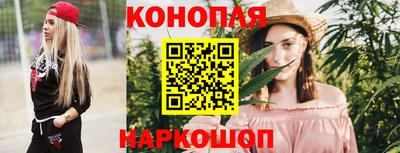 прущий лед Бугуруслан