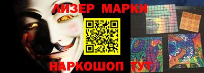 гидропоника Будённовск