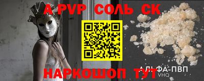гидропоника Будённовск