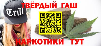 прущий лед Бугуруслан