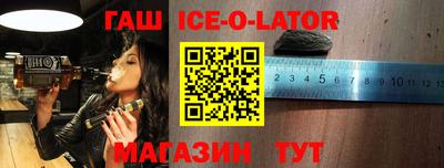 ешки Бузулук