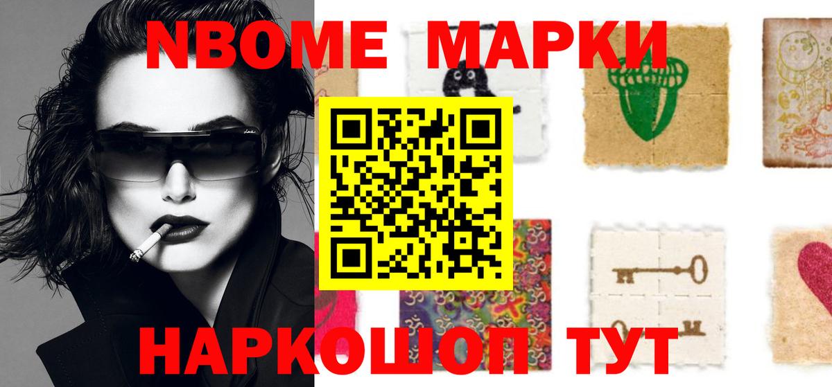 Ревда  LSD-25 экстази кислота  Вход с VPN  LSD-25 экстази кислота 